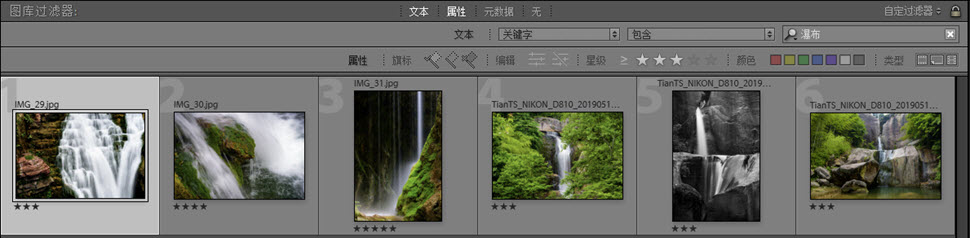 筛选瀑布照片