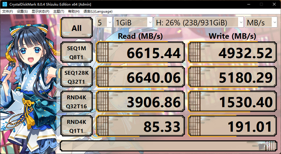 三星980PRO